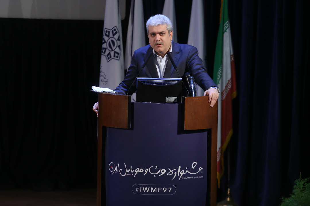 دکتر سورنا ستاری معاون علمی و فناوری ریاست جمهوری در یازدهمین جشنواره وب و موبایل ایران